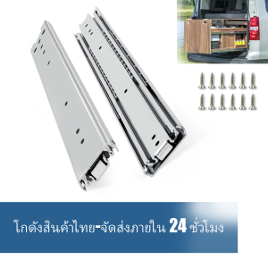 UCDOET 90 กก รับน้ำหนัก รางสไลด์ รางเลื่อนลิ้นชักอุตสาหกรรมงานหนักแบบหนาส่วนขยายเต็มด้านติดตลับลูกปืนรางตู้กล่องเครื่องมือรางเลื่อน 1 คู่ (2 ชิ้น)