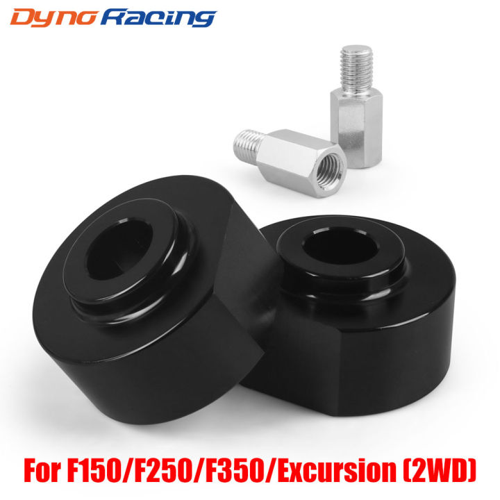 Front Leveling Kit 2" Front Lift Spring Spacers with 3/4 Inch Stud Extenders 2WD for Ford F150