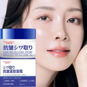 【Harga Diskon】Japan Krim Wajah Anti Whitening Freckle Cream Krim Pemutih Penghilang Bintik Wajah Krim Asli Efektif Menghilangkan Bintik Hitam Anti Penuaan Pengencangan 50g