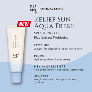 Relief Sun Aqua Fresh Rice + B5 suncream (SPF50+ PA++++) 50ml