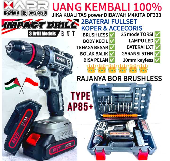 APR RAJA BOR IMPACT DRILL BRUSHLESS TYPE AP85+ 10MM KEYLESS AUTO LOCK ...