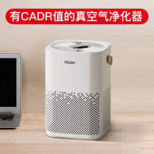 Air Purifier For Room Portable Air Purifier Remove Formaldehyde Air Purifier Formaldehyde Home Bedroom Desktop Office 空气净化器