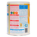 Sữa bột meiji infant formula dành cho bé từ 0-1 tuổi 800g. 