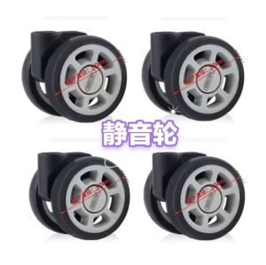 Suitable for RIMOWA Wheel Accessories Luggage Wheels Repair Replacement Trolley Case Universal Wheel