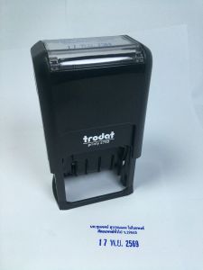 ตรายางหมึกในตัว ตรายาง trodat รุ่น 4750 ตรายางข้อความ+ วันที่ ยางพาราแท้ (ทักแชทก่อนสั่งซื้อ)