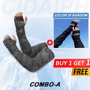 【Buy 1 Get 1】Anti-Heat Arm Sleeves & Breathable Balaclava - Ice Silk Sun Guard Camouflage Sleeves