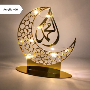 Ready Stock 2025 Viral Hari Raya Idul Fitri Hari Raya Aidilfitri Lampu Ramadan Star Moon Raya Hiasan Table Lamp Kayu Lampu Malam Lampu Raya Lampu Hadiah Ramdan Gift EID Mubarak Lampu Meja Wooden Craft Decoration Festival Lamp Lighting Hiasan Dekorasi