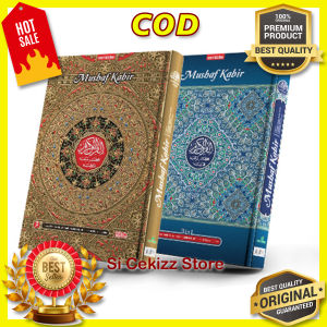 Al Quran Mushaf Kabir Ukuran B4 JUMBO ORIGINAL Cordoba