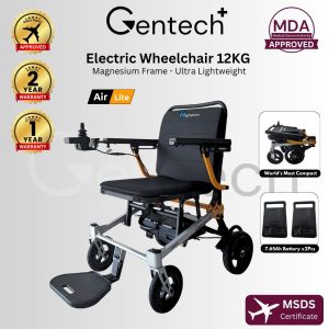 NEW Magnesium Electric Wheelchair Lightweight 12KG GENTECH | Kerusi Roda Elektrik Ringan | Motorized Wheelchair