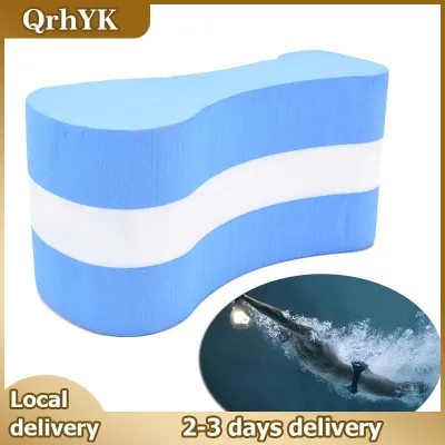 QrhYK foam pull buoy float kick board kids adults pool swimming safety training tools