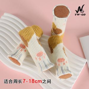 1PC ผ้าคลุมขาเก้าอี้ ขาโต๊ะ ถุงเท้ารองขาเก้าอี้ ผ้าถัก สำหรับเก้าอี้ หนาขึ้น กันลื่นกันเสียงดัง G2824