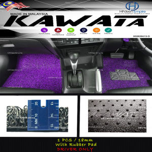 CARPET PROTON SAGA ISWARA (1992-2008) / 18MM
