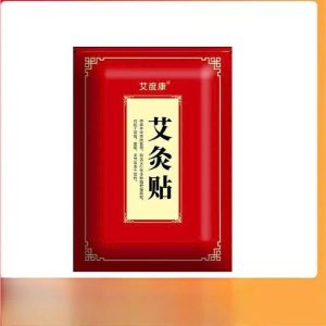 COMBO 2 Túi 100 Miếng Dán Ngải Cứu Giảm Đau Xương Khớp - Cao Dán Làm Nóng Hỗ Trợ Xoa Bóp Nhức Mỏi