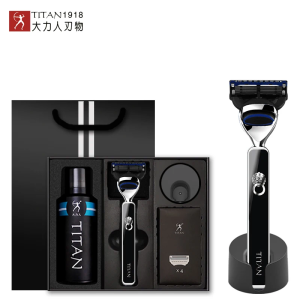Bộ sản phẩm dao cạo râu titan sang trọng dành cho nam giới quà tặng cao cấp có bóc bán lẻ ( bán sỉ )
