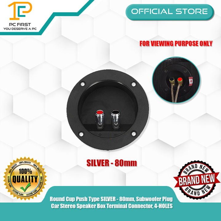 Round Cup Push Type SILVER 80mm, Subwoofer Plug Car Stereo Speaker