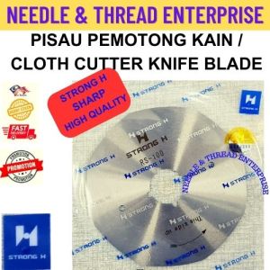 Pisau Mesin Potong Kain RS-100  / Round Knife Cloth Cutter Blade / STRONG H BRAND (READY STOCK)