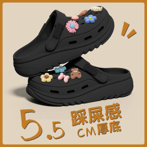 [Free Shipping] Jieliya Eva WomenS Summer Outdoor Clogs 2025 New Thick-Soled Height-Increasing Non-Slip Nurse Operating Room Slippers