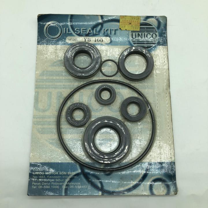 YAMAHA YB100 YB 100 YB-100 OIL SEAL SET ENGINE OIL SEAL SET COMPLETE ...