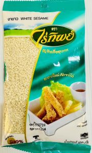 งาขาว งาดำ เมล็ดเเมงลัก แบบซองเล็ก 100 กรัม ตราไร่ทิพย์