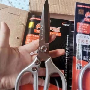 Kéo cắt đa năng Nhật Bản SK5 dụng cụ nhà bếp đa năng Hàng cao cấp loại TO nặng 231G Độ cứng 58HCR sắc bén