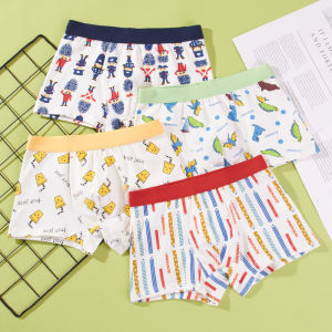 Childrens Boxer Briefs Boys Fine Combed Cotton Teen Student Trunks Pure Cotton Kids Underwear 儿童四角内裤 男童精梭棉青少年学生平角裤 纯棉儿童内裤 FUNIANQI