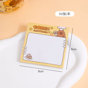Capybara Sticky Notes 卡皮巴拉便利贴 Nota Pelekat Comel Memo Kartun Cartoon Cute Memo Pad Student School Stationery To Do List
