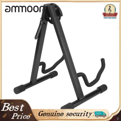 ammoon Daconovo Adjustable Folding Cello Stand Support Black for Home and Performance