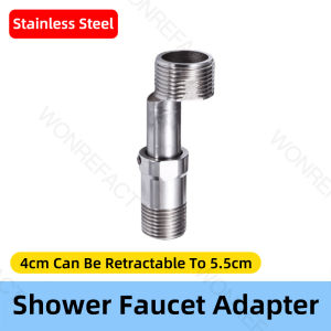 Universal Stainless Steel Shower Head Adapter Adjustable 120-180mm Shower Arm Extension Assembly Wall-Mounted Shower Adapter