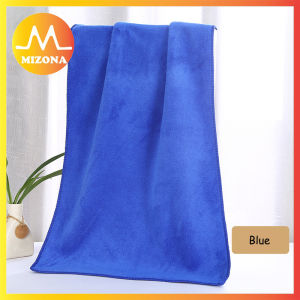 MIZONA Large Bath Towel Household Bath Towel Strong Absorbent Quick Drying No Fading Soft Beauty Salon Use (70cm x 140cm)