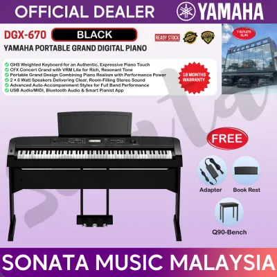 YAMAHA MUSIC ORIGINAL QUALITY DGX-670 PORTABLE GRAND HOME DECO DIGITAL PIANO ( BLACK ) FOR BEGINNER