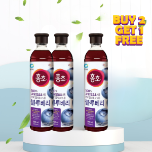 [Buy 2 Get 1] Hongcho Healthy Drink - Pomegranate Raspberry Blueberry Vinegar Wellness 500ml