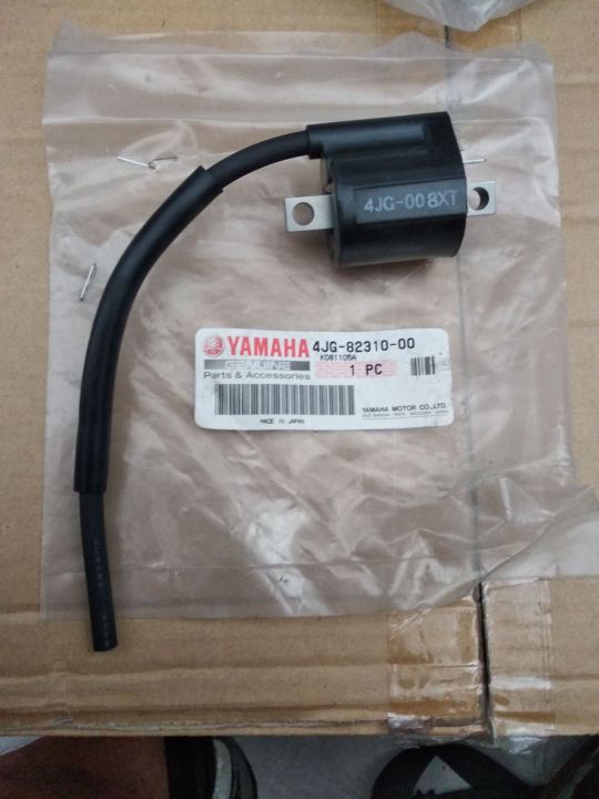 YAMAHA XT225 SEROW IGNITION COIL 4JG823100300 Lazada PH
