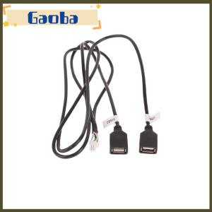 gaoba Multimedia Car Player Wire Harness Plug Connector 6 Pin Dual USB Interface Cable Adapter For Android Radio Navigation
