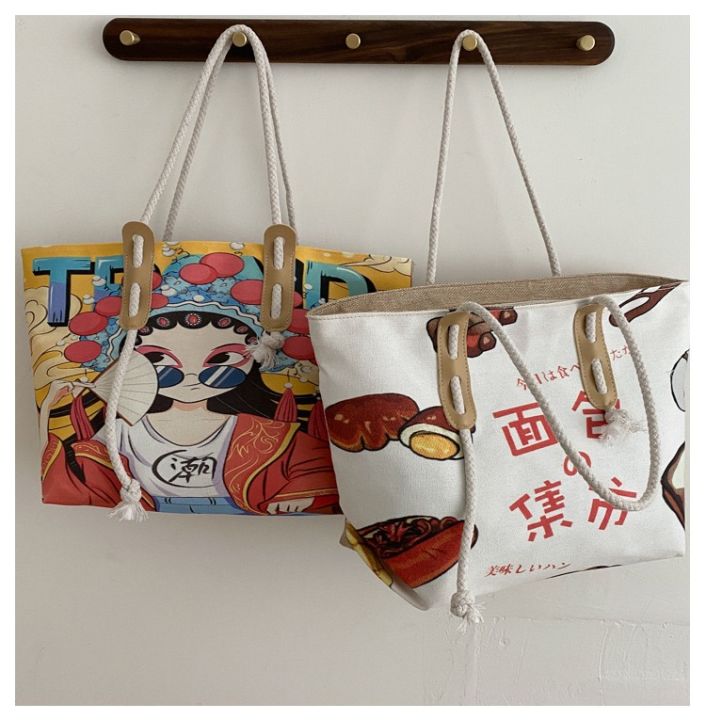 Tote Shoulder Bag abaca bag Nice Pattern Sling Beach Bag fashion