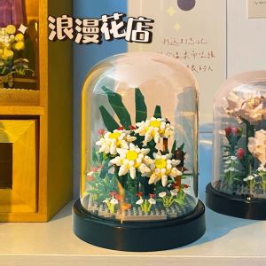 Bộ Đồ Chơi Lắp Ráp Hình Cây Xương Rồng / Hoa Hồng Bất Tử Độc Đáo Thú Vị Cho Bé Có Lồng Chụp Và Đế Gỗ Sồi Cao Cấp