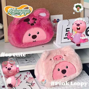 Aoduoyaya Cartoon Plush Pencil Bag Kawaii Storage Bag Large Capacity Pen Case School Supply Loopy Beaver Plush Box 笔袋 文具盒