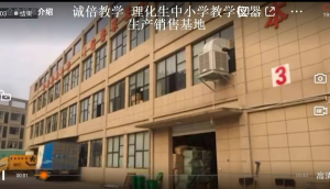 Kim loại đục lỗ Trọng lượng bao gồm 6 trọng lượng cho vật lý và giáo dục sử dụng rãnh khối lượng với móc áo & Trường hợp trọng lượng chính xác