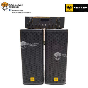 2023 Kevler VSX-365 300W X 2 Mini Component Speaker Set