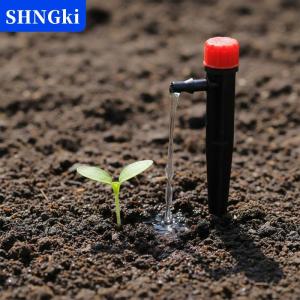 [COD] 🔥🔥🔥SHNGki 50 cái nhỏ giọt phát cho 1 4  tưới nhỏ giọt ống có thể điều chỉnh 360 ° có thể điều chỉnh lưu lượng nước nhỏ giọt tưới vườn nhỏ giọt