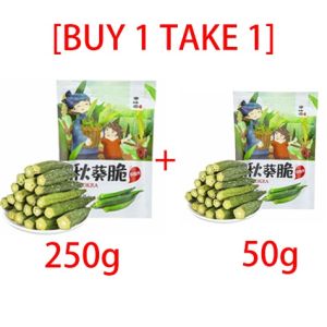 Buy 1 get 1 roasted okra crispy high fiber vegetable fruit instant snack dried fruit 250g