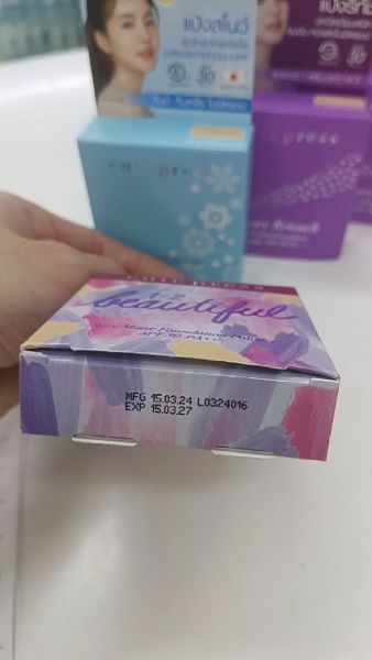 Buyer review video 2