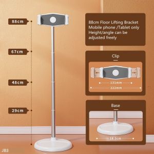 OATSBASF ขาตั้งแท็บเล็ตโทรศัพท์แบบปรับได้ หมุนได้ 360 องศา ที่วางโทรศัพท์แบบตั้งพื้น