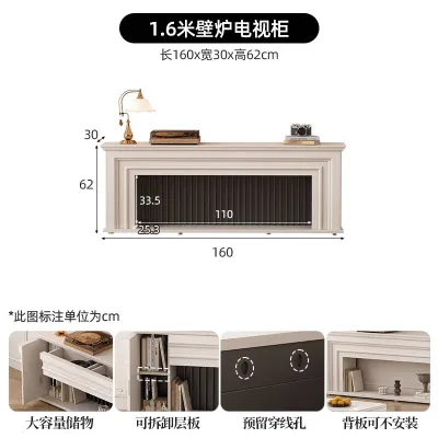 TV Console Cabinet American TV 60cm High Living Room French Fireplace Decoration Cabinet Ultra-thin Cream Wind Floor Standing Cabinet