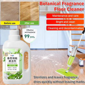 Multi Effect Concentrated Floor Cleaner Botanical Fragrance Anti-Bacterial Odor Removal Strong Floor Cleaning Fluid 地板清洁剂