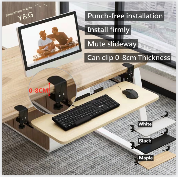 Computer Desktop Extension Board Punch-Free Keyboard Wristband