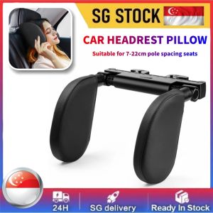 Car Seat Headrest Pillow Adjustable Side Head Support Telescopic Support on Cervical Spine for Adults Kids U Shaped Neck Pillow
