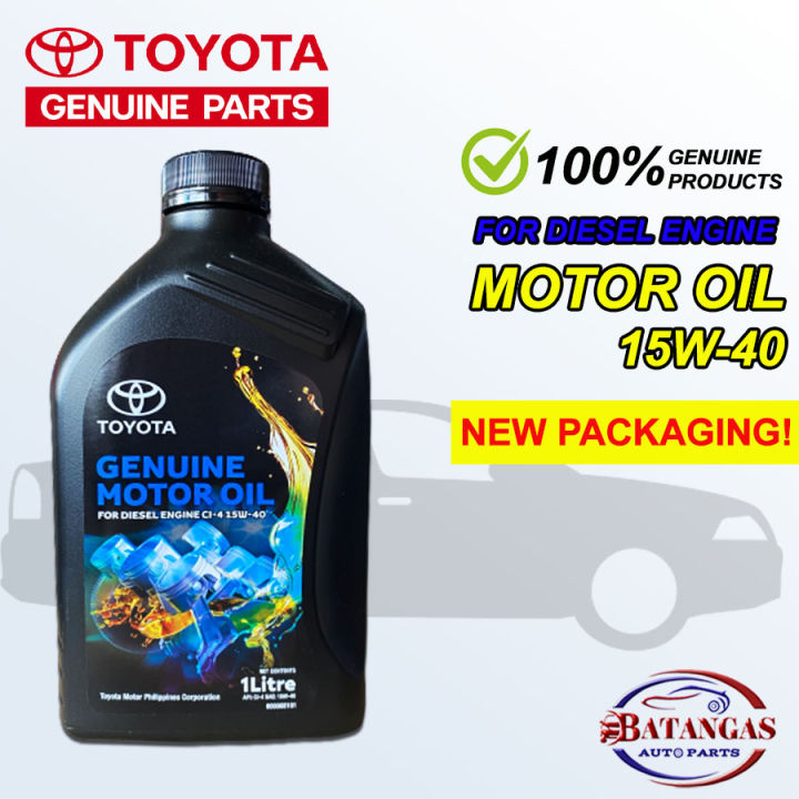 Toyota Genuine Diesel Motor Oil SAE 15W-40 1Liter 08880-83434 | Lazada PH