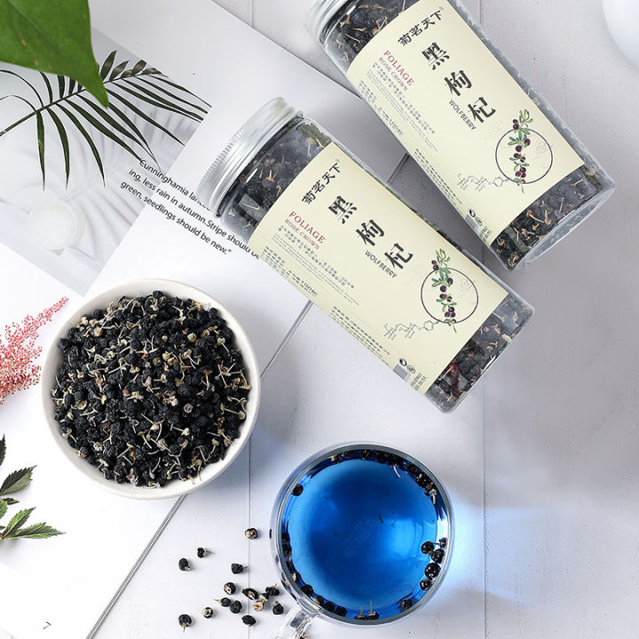Black%20wolfberry%20Qinghai%20new%20goods%20black%20wolfberry%20Chinese%20herbal%20medicine%20canned%20100g%20big%20fruit%20medlar%20dried%20fruit%20%E9%BB%91%E6%9E%B8%E6%9D%9E%E9%9D%92%E6%B5%B7%E6%96%B0%E8%B4%A7%E9%BB%91%E6%9E%B8%E6%9D%9E%E4%B8%AD%E8%8D%AF%E6%9D%90%E7%BD%90%E8%A3%85100%E5%85%8B%E5%A4%A7%E6%9E%9C%E6%9E%B8%E6%9D%9E%E5%B9%B2%E6%9E%9C%20-%20Image%204