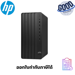 Computer PC HP Pro Tower 280 G9 ( รุ่น BD1N8AT#AKL )