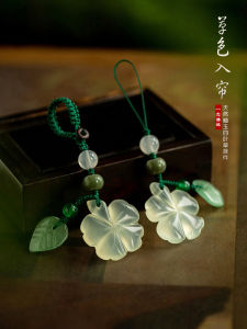 一念天然岫玉四叶草汽车钥匙扣挂件冰润清透幸运草手机链吊坠包挂 Yi Nian Natural Xiuyan Jade Four-Leaf Clover Car Key Ring Pendant Icy Clear Clover Mobile Phone Charm Pendant Bag Hanging